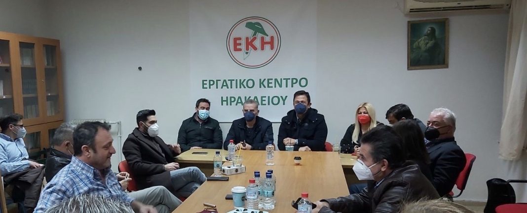 Ηράκλειο: «Επί τάπητος» τα προβλήματα των επιχειρήσεων από την πανδημία