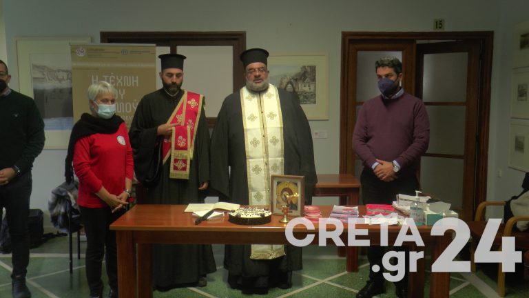 Κρήτη: Οι αιμοδότες κόβουν την πίτα τους με εθελοντική αιμοδοσία (εικόνες)