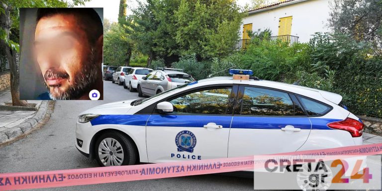Τα πρώτα λόγια του 46χρονου στους αστυνομικούς -«Είμαι αυτός που ψάχνετε, δεν ήθελα να καταλήξει έτσι»