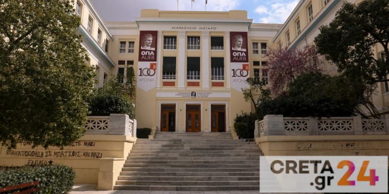 ΑΣΟΕΕ: Εισβολή κουκουλοφόρων – Ξυλοκόπησαν καθηγητή ενώ έκανε μάθημα σε αμφιθέατρο