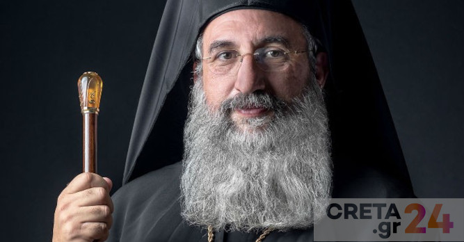Το μήνυμα του Αρχιεπισκόπου Κρήτης για το Πάσχα στο CRETA: «Καλή άρση στους προσωπικούς μας Σταυρούς»
