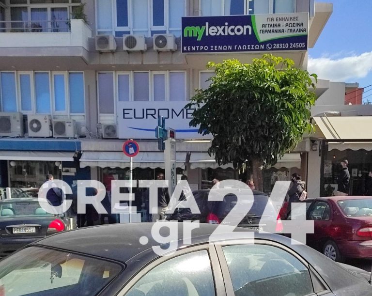 Ουρές στα φαρμακεία του Ρεθύμνου (εικόνες)