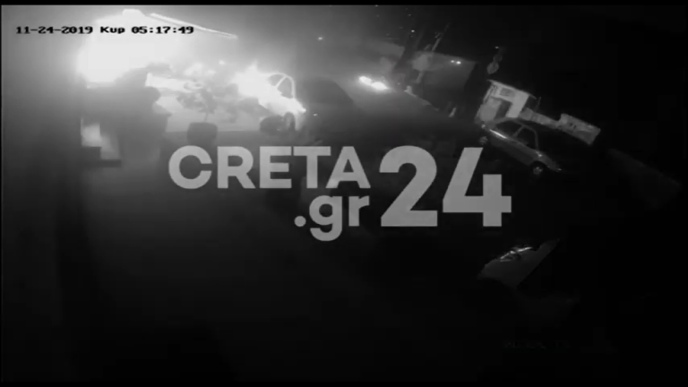 Ηράκλειο – Βίντεο: Εμπρηστές με …γόβες τυλίγονται στις φλόγες – Πως εξιχνιάστηκε η υπόθεση