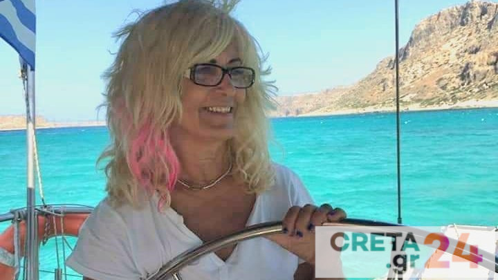 Κρήτη: Συγκινεί ο γιος της Καπετάνισσας που πέθανε από κορωνοϊό – «Δεν θέλουμε κανένας να περάσει τον ίδιο πόνο»