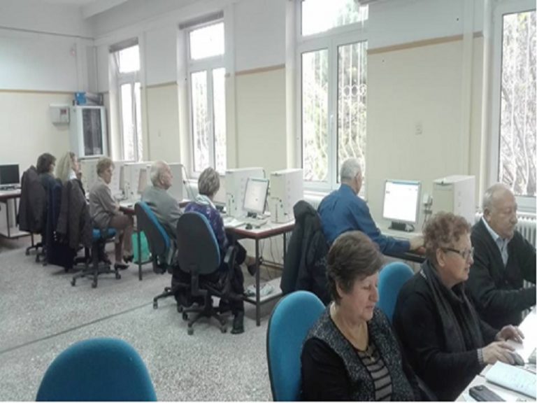 Nέος κύκλος προγράμματος εκμάθησης Η/Υ για άτομα της τρίτης ηλικίας
