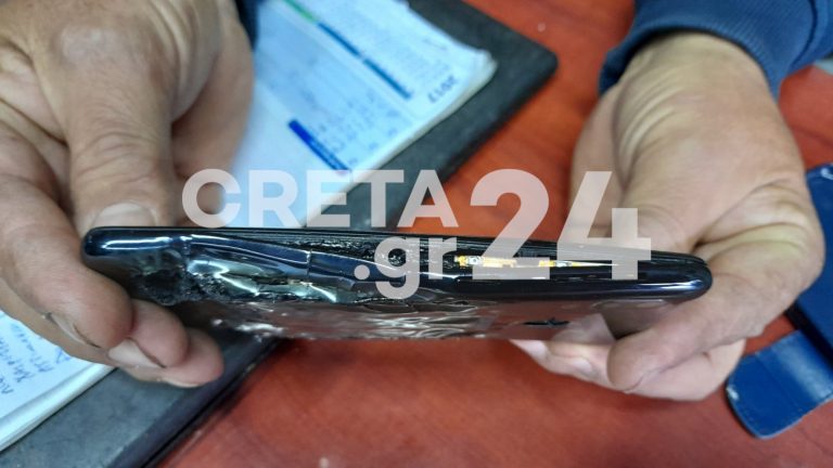 Ηράκλειο: Τύχη …βουνό για τον Ηρακλειώτη που είδε το κινητό του να παίρνει φωτιά