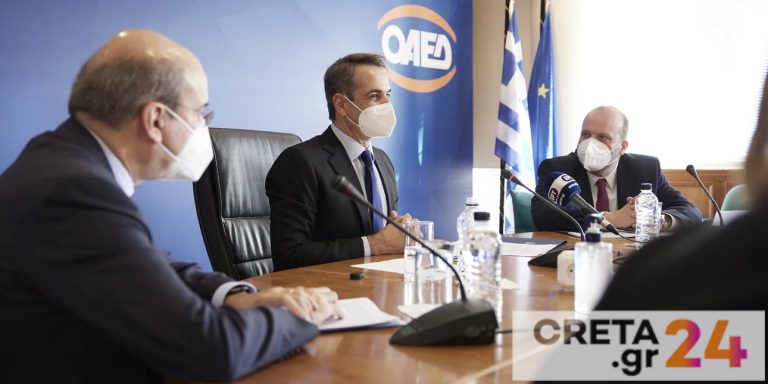 Μητσοτάκης από ΟΑΕΔ: 86.000 νέες θέσεις εργασίας το 2022 – Οι πρωτοβουλίες για ενίσχυση της απασχόλησης