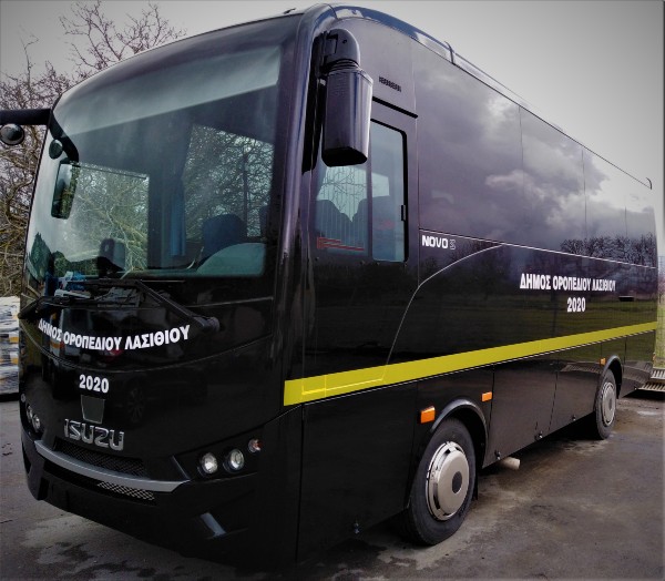 Κρήτη: Λεωφορείο με δωρεάν δρομολόγια για προμήθειες ενόψει της επερχόμενης κακοκαιρίας