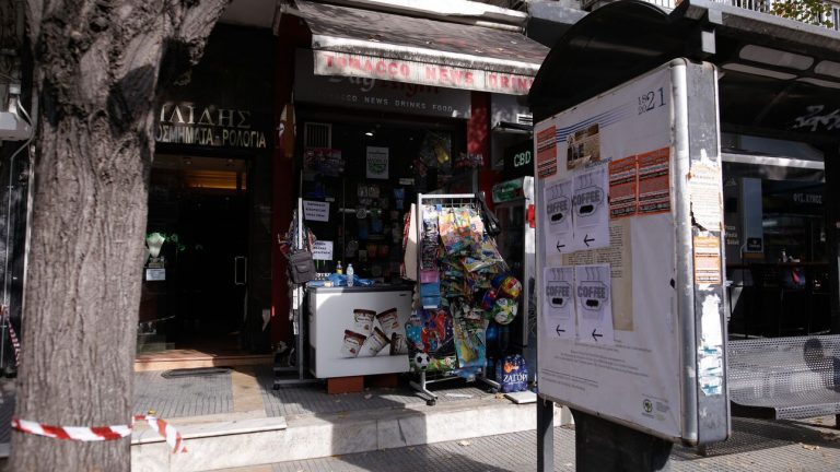 Νέα ληστεία στο ψιλικατζίδικο που είχε δολοφονηθεί υπάλληλος