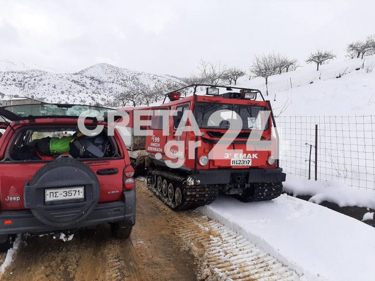 Ηράκλειο: Επιχείρηση για τον απεγκλωβισμό δύο οικογενειών με μικρά παιδιά (βίντεο)