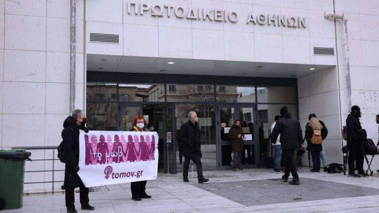 #metoo: Αίτημα της 21χρονης αθλήτριας για διεξαγωγή της δίκης του προπονητή κεκλεισμένων των θυρών