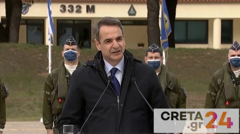 Μητσοτάκης: Προβολή ειρήνης για την Ελλάδα κάθε ενίσχυση της άμυνας της