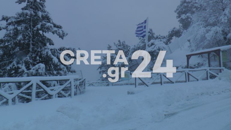 Κακοκαιρία «Διομήδης»: Μαγεύουν οι εικόνες από τον χιονισμένο Ομαλό