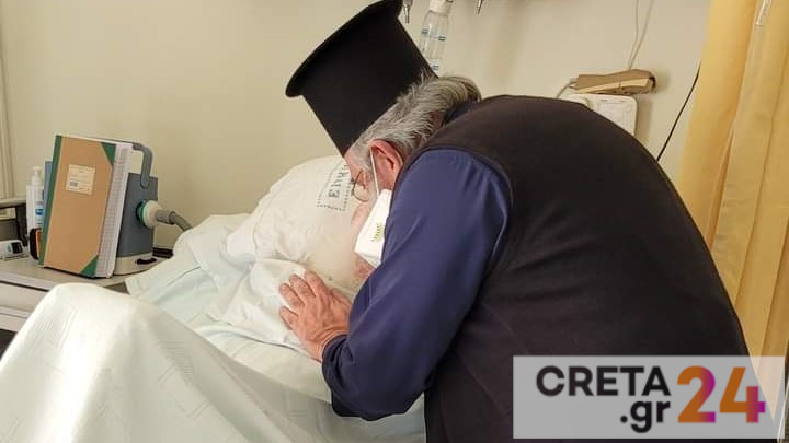 Η στιγμή που συγκίνησε στην συνάντηση του νέου Αρχιεπισκόπου Κρήτης με τον Ειρηναίο