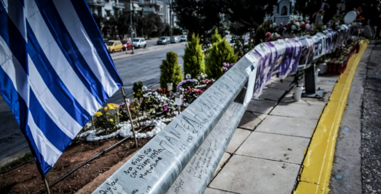 Ξεκινά το δικαστήριο για τις αποζημιώσεις για το τροχαίο του Παντελή Παντελίδη