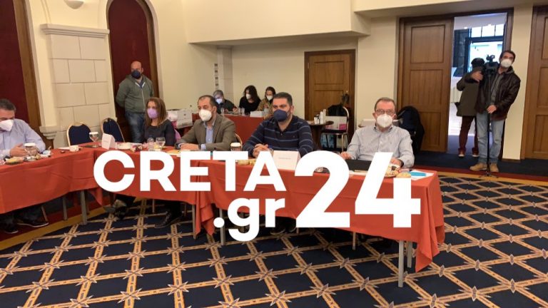 Περιφερειακό Συμβούλιο: Εκλέχτηκε το νέο Προεδρείο