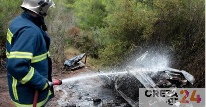 Νέα στοιχεία για τον 56χρονο που βρέθηκε απανθρακωμένος – Βρισκόταν σε καραντίνα