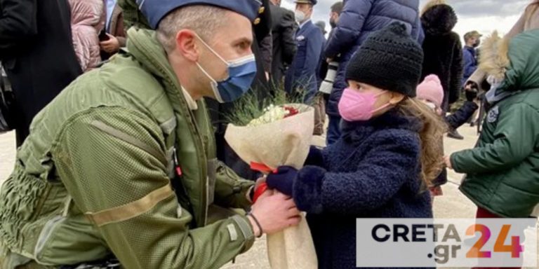 Άφιξη Rafale: «Ο μπαμπάς μου το έφερε» – Χαριτωμένες στιγμές με τα παιδιά των πιλότων