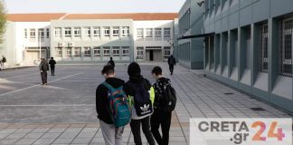σχολεία, αυτοκτονία του 14χρονου
