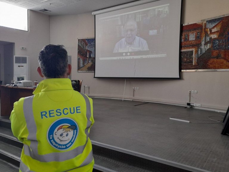 Ηράκλειο: Οι Δημοτικοί Αστυνομικοί εκπαιδεύτηκαν από το Χαμόγελο του Παιδιού (εικόνες)