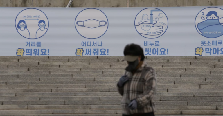 Νότια Κορέα: Ξεπέρασαν τα 50.000 τα κρούσματα Covid-19 για 5η συνεχόμενη ημέρα