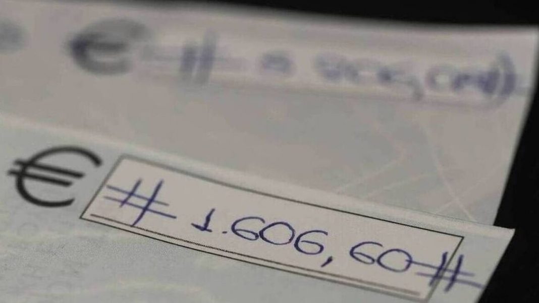 Άλμα 112,90% των ακάλυπτων επιταγών στο πεντάμηνο Ιανουαρίου – Μαΐου 2022