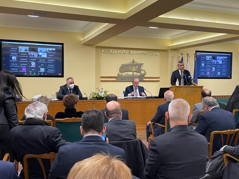 Στο Βιοτεχνικό Επιμελητήριο Πειραιά ο Χάρης Μαμουλάκης