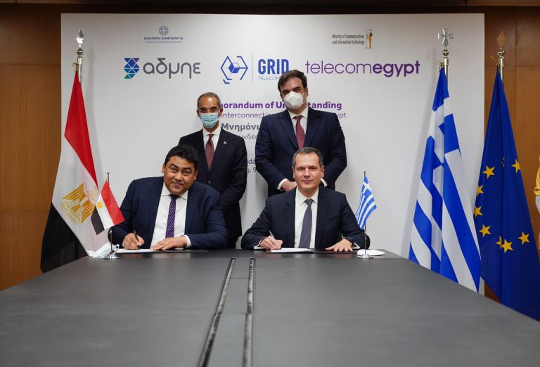 Η Grid Telecom και η Telecom Egypt υπογράφουν στρατηγικό μνημόνιο συνεργασίας για τη διασύνδεση Ελλάδας – Αιγύπτου