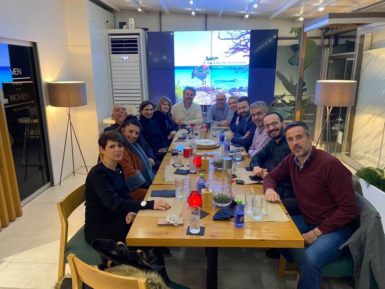 Έκοψε την πίτα της η Διοίκηση του ΕΑΚΗ