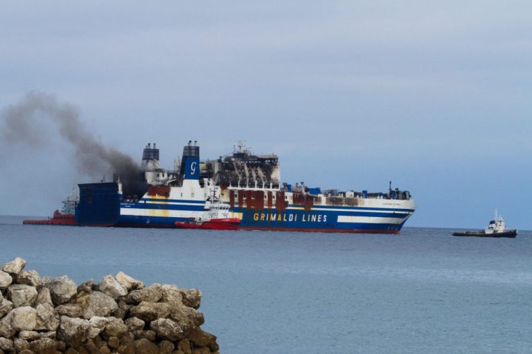 Νέες αποκαλύψεις για το μοιραίο πλοίο – Τα ευρήματα της τελευταίας επιθεώρησης