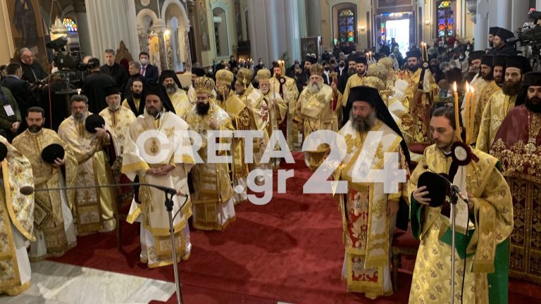 Ηράκλειο: Πρώτη Θεία Λειτουργία προεξάρχοντος του νέου Αρχιεπισκόπου Κρήτης