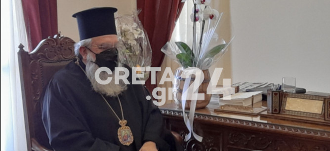 Θα υποβληθεί σε πλήρη έλεγχο ο Αρχιεπίσκοπος που συνάντησε τον «θετικό» Β. Λαμπρινό