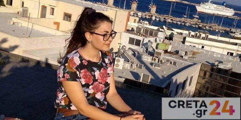 Δολοφονία Τοπαλούδη: Διεκόπη για τέταρτη φορά η δίκη – Η έντονη αντίδραση των γονιών της