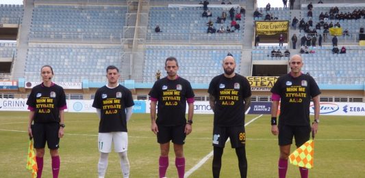 Σούπερ Λιγκ 2: Τα αποτελέσματα της 18ης αγωνιστικής |