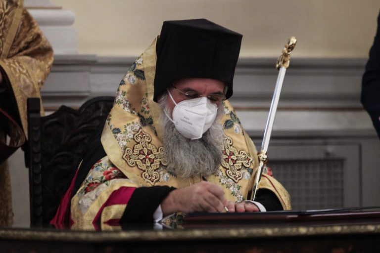 Σήμερα η ενθρόνιση του Αρχιεπισκόπου Κρήτης Ευγένιου