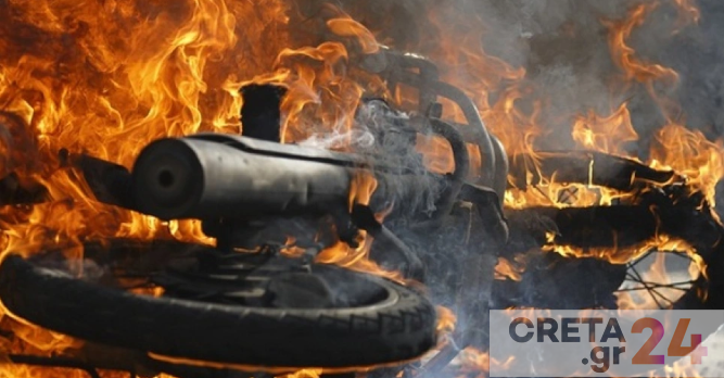 Τον απέρριψε ερωτικά και αυτός έβαλε φωτιά σε δύο δίκυκλα της οικογένειάς της!