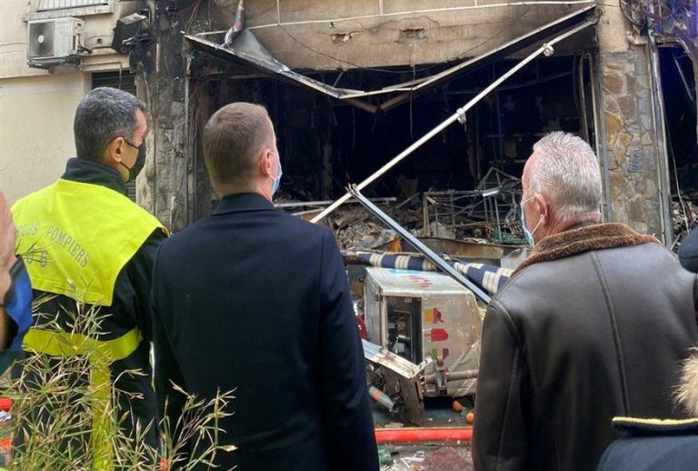 Γαλλία: Τουλάχιστον επτά νεκροί από έκρηξη