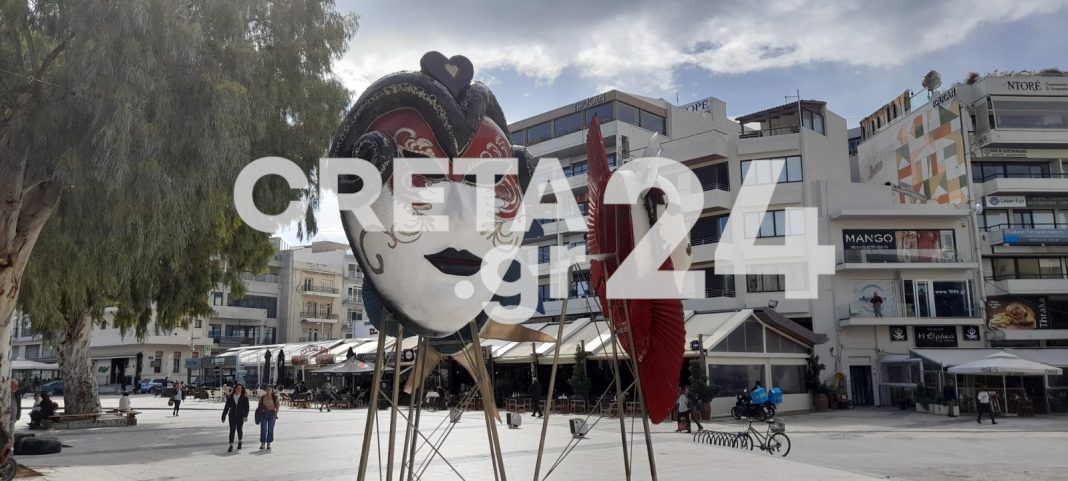 Ηράκλειο: «Βάζει» τα αποκριάτικα του το Ηράκλειο (εικόνες)