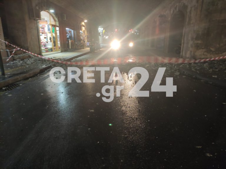 Ηράκλειο: Πού οφείλεται η πτώση των πετρών στην Καινούρια Πόρτα – Οι πρώτες εκτιμήσεις