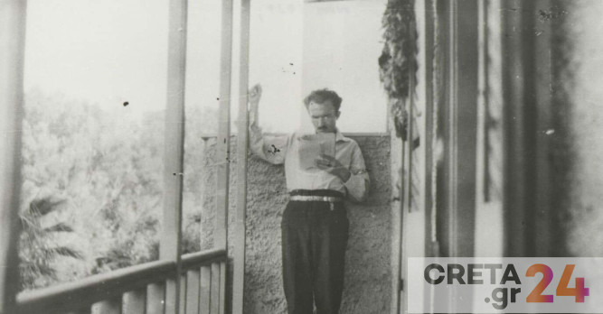 Eπιστημονικό συνέδριο: «Ο Νίκος Καζαντζάκης και οι Έλληνες ομότεχνοί του: Αλληλεπιδράσεις, συνάφειες και διαφωνίες»