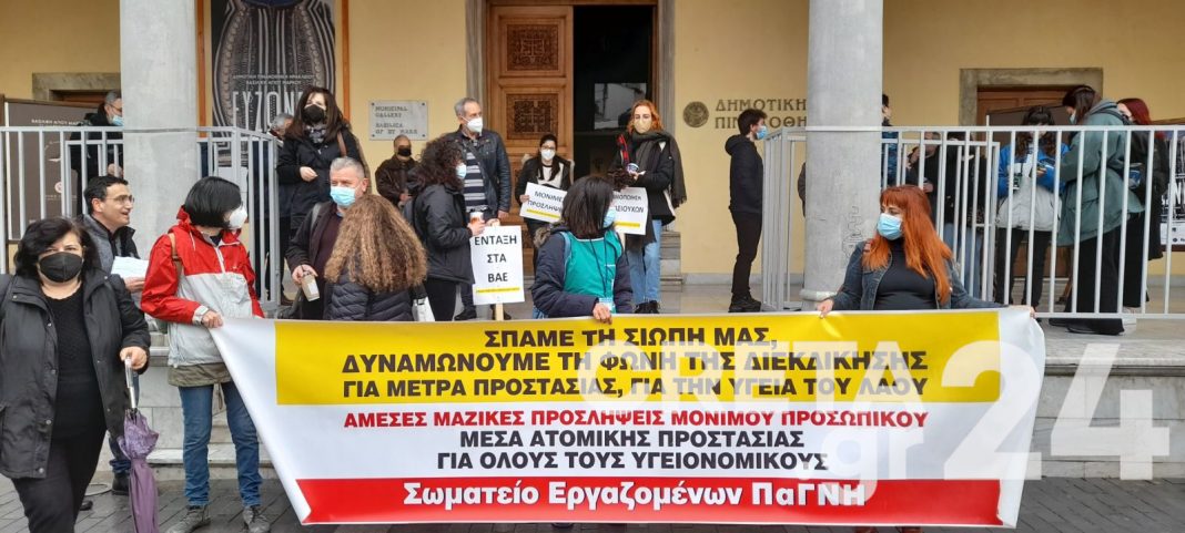 Στους δρόμους οι υγειονομικοί του Ηρακλείου (εικόνες)