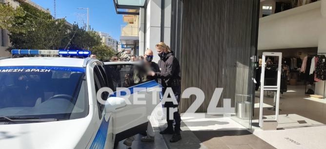 Ηράκλειο: Κλοπή σε γνωστό πολυκατάστημα στο κέντρο (εικόνες)