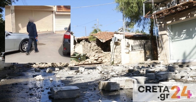 Ηράκλειο – Προσοχή: Άνδρας ζητάει χρήματα με πρόφαση τους σεισμόπληκτους