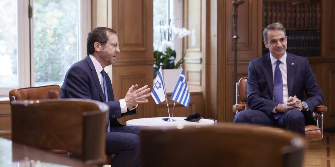 Συνάντηση Μητσοτάκη με τον πρόεδρο του Ισραήλ – Στο επίκεντρο η ρωσική εισβολή στην Ουκρανία