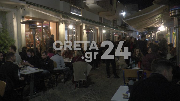 Κρήτη: Επέστρεψαν τα «χαμόγελα» με την νέα άρση των μέτρων (εικόνες)