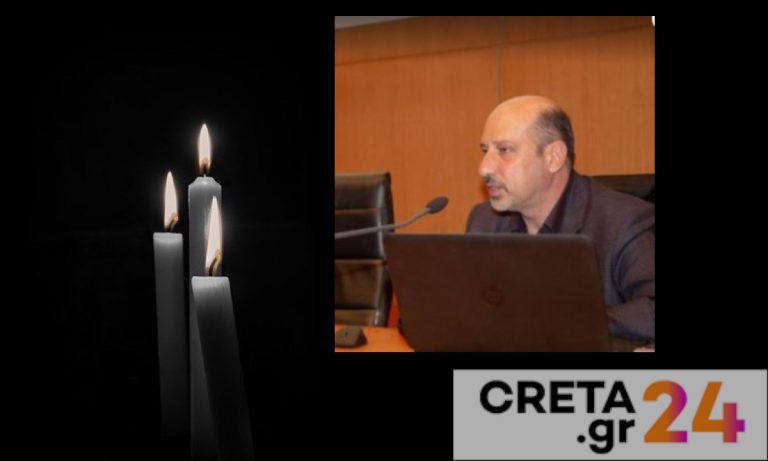 Ηράκλειο: «Έφυγε» μετά από σκληρή μάχη ο αγαπητός Βαγγέλης
