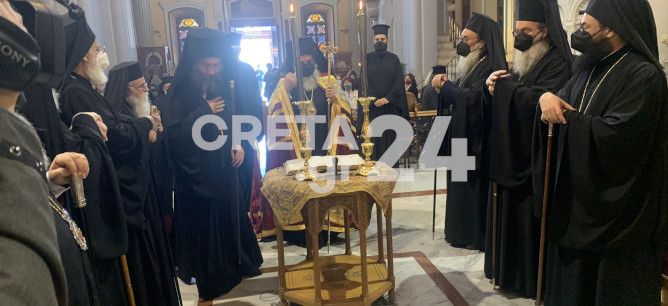 19 Μαρτίου η ενθρόνιση του νέου Μητροπολίτη Ρεθύμνης και Αυλοποτάμου – Το πρόγραμμα