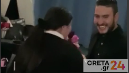 Ρέθυμνο: Η «κινηματογραφική» πρόταση γάμου Κρητικού στην αγαπημένη του