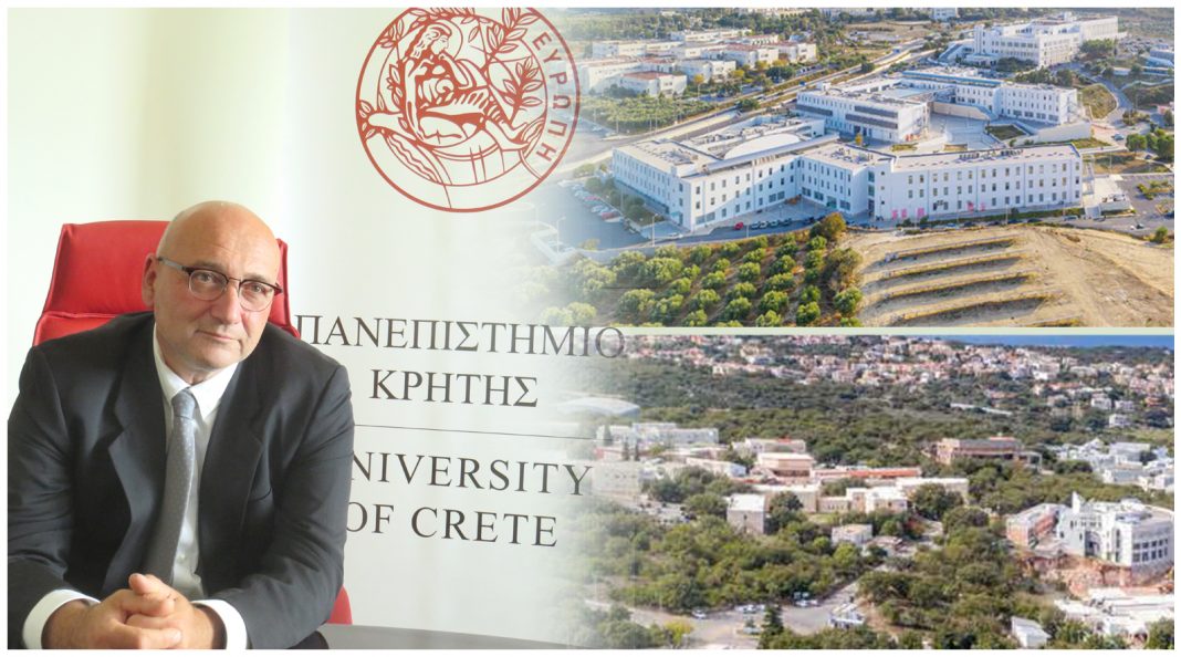 Στα κορυφαία ιδρύματα της χώρας το Πανεπιστήμιο Κρήτης