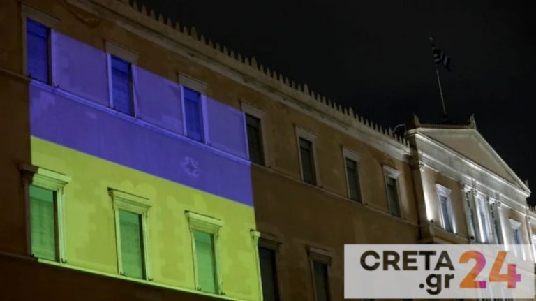 Με τη σημαία της Ουκρανίας φωταγωγείται η Βουλή των Ελλήνων